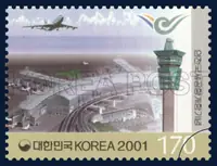 The Passenger Terminal, Observatory, and the Logo of the Incheon International Airport
