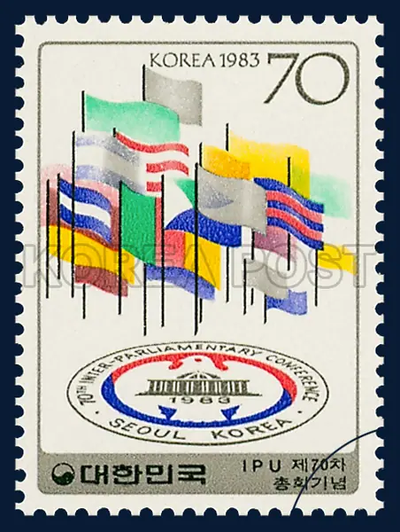 Emblem of IPU and the flags Single stamp
