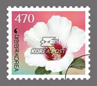 Rose of Sharon