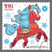 A red horse frolicking in the snow