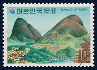 Mt. Mai (Chinan)