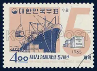 Figure`5` exportgoods and cargoboat