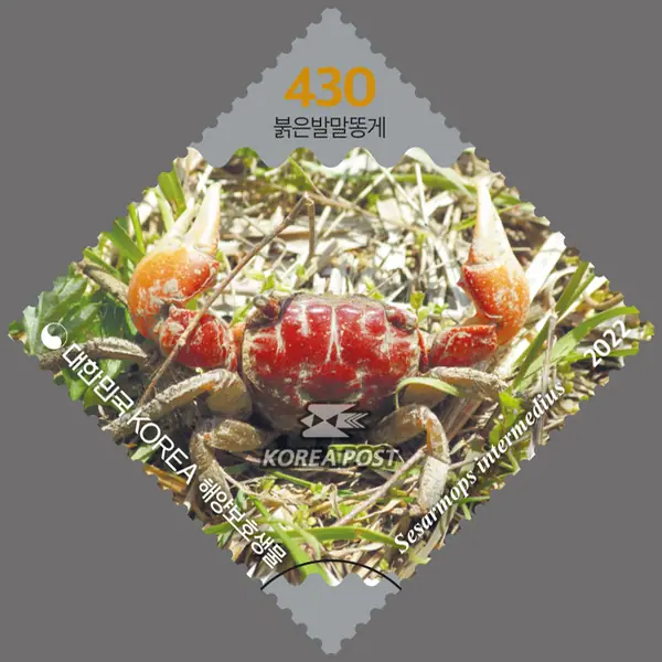 red-footed mud crab Single stamp