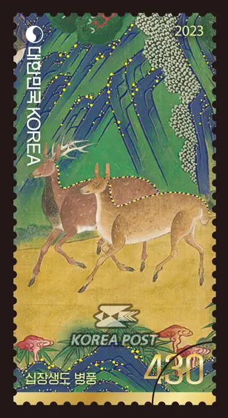 Folding screen of the Ten Symbols of Longevity Single stamp