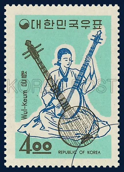 Wul-keum Single stamp