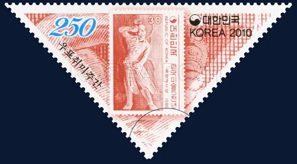 5,000 Years of Korean Art (Red Geumgang Yeoksa) Single stamp