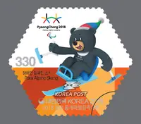 Para Alpine Skiing