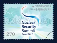 Summit logo