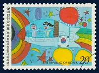 The Moon Travel