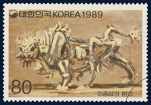 A White ox by Lee Joong-Sub Single stamp