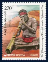 Didgeridoo