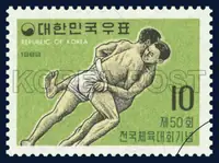 Korean Wrestling
