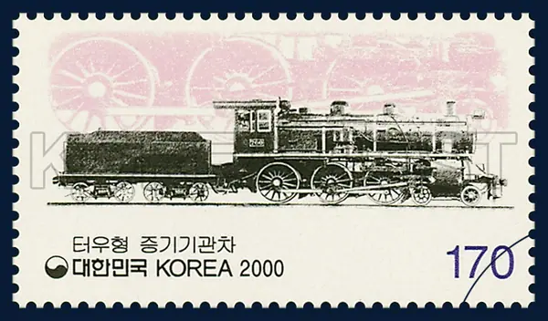 TEHO locomotives Single stamp