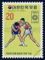 Boxing