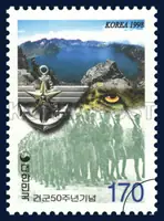 The National Constabulary and the take `Chonji` of Mt. Paekusan
