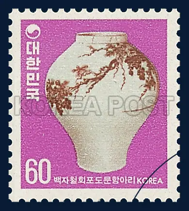 A White porcelain Jar with Grape Design in Underglaze Iron Single stamp