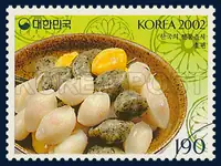 Songpyeon