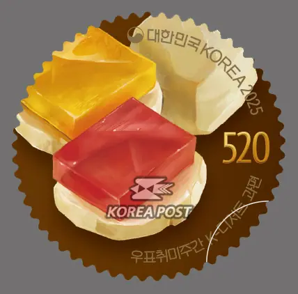 Fruit slices Single stamp