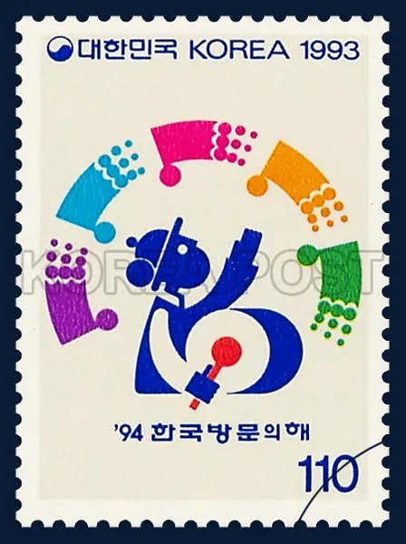 94 Visit Korea Year Emblem Single stamp