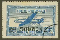 500 won overprinted on stamp No. 47 (150 won).