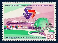 The General View of the Korea Exhibition Center and SITRA Emblem