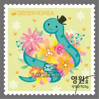 Snake holding a bouquet of flowers