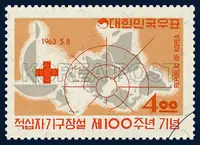 Red Cross Centenary Emblem and World map