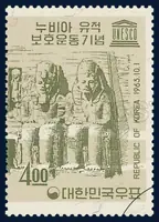The front view of the Temple of Abu simbel