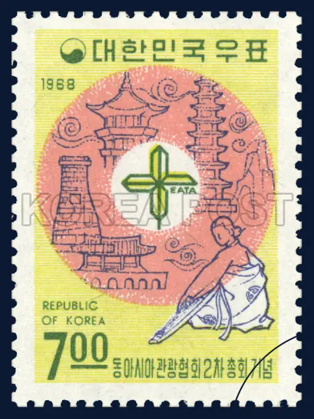 Emblem of EATA and characteristic Relics of Korea Single stamp