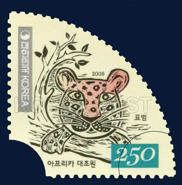 leopard Single stamp