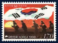 The National Fiag-Koreans run again