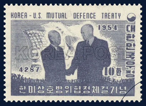 The heads of state of both countries and the national flags of both countries Single stamp