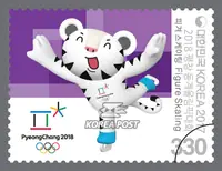 figure skating