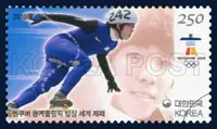 Vancouver Winter Olympics Medalist (Lee Ho-seok)