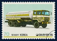 Tank Lorry