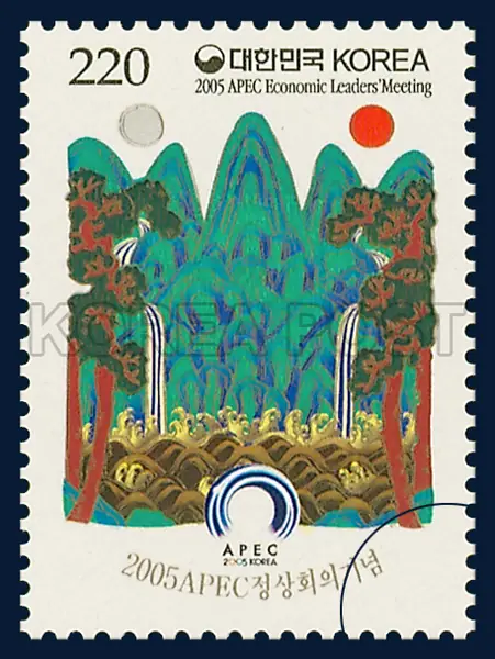 The Sun, the Moon and the Five Peaks Single stamp