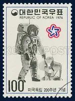 The first astronaut who landed on the moon