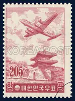 Dongdaemun and airplanes