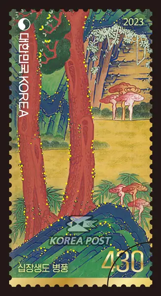 Folding screen of the Ten Symbols of Longevity Single stamp