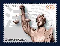The Goddess of Justice and the Constitution