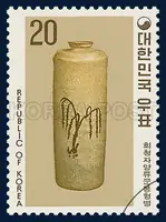 Celadon Cylindrical Bottle