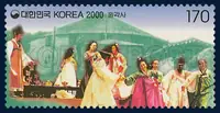 Wongaksa Theater