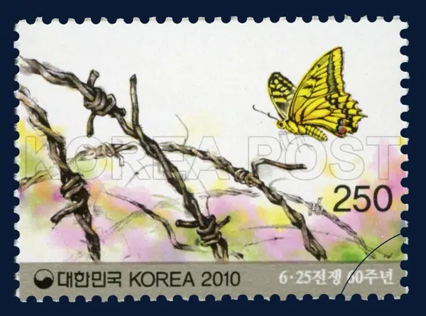 The Armistice Line and the Butterfly Single stamp
