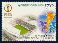 The Suwon World Cup Stadium