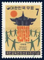 Designed charter of National Education and the ardent lovers for learning