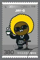 Jay-Z