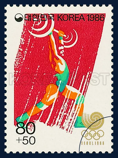 Weightlifting Single stamp