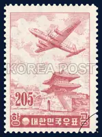 Dongdaemun and airplanes