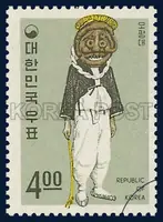 Okwangdae Masquerade