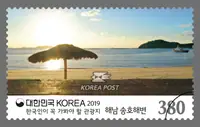 Haenam Songho Beach